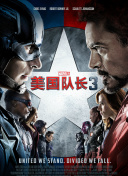 国产一区二区观看