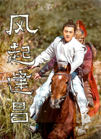吴梦梦在线播放